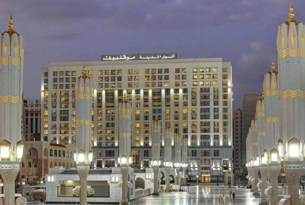 Movenpick Hotel