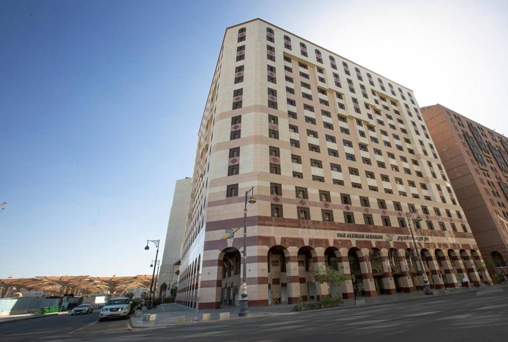 Alharam Hotel